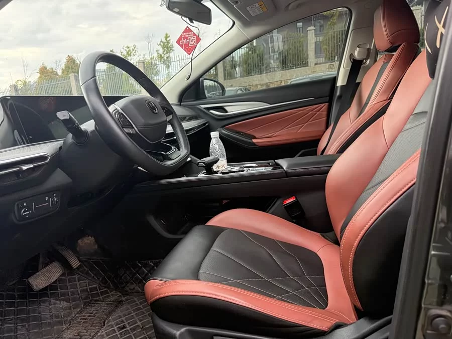 Changan Yidong