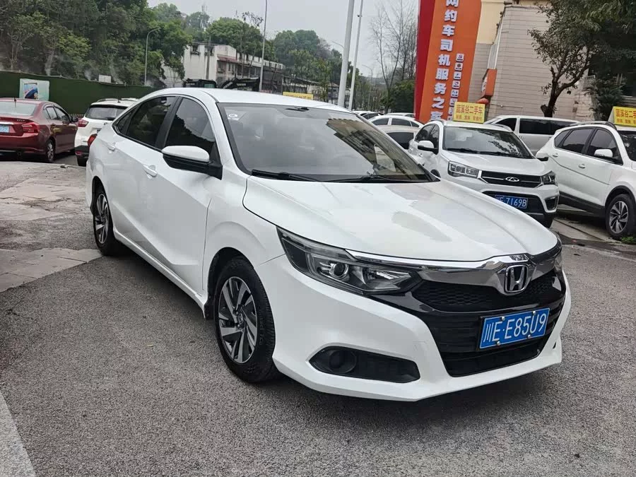 Honda Lingpai