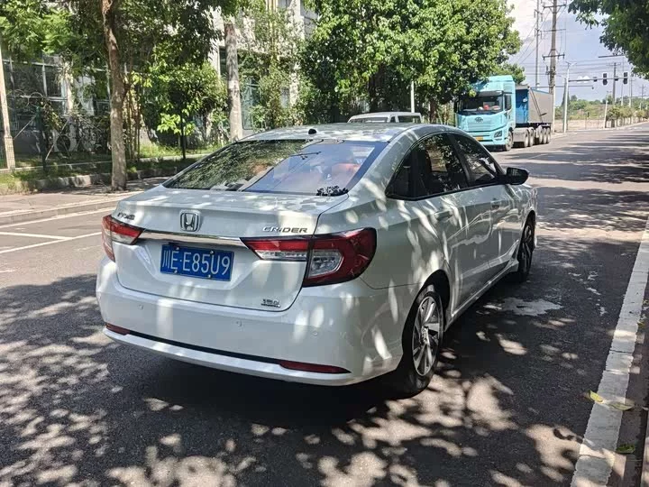 Honda Lingpai