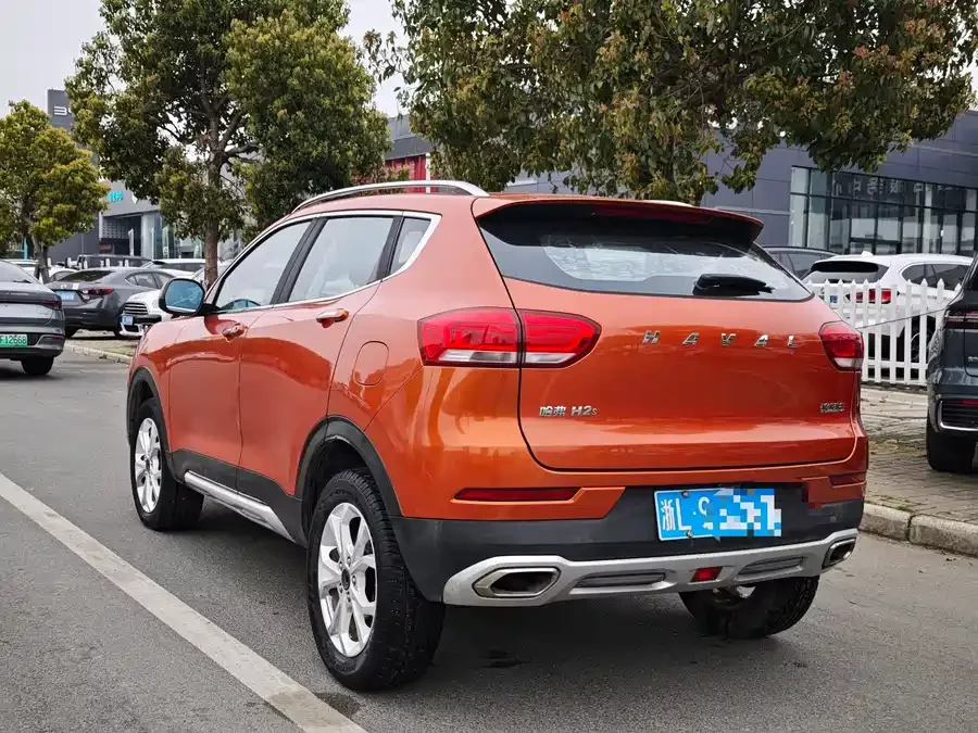 Haval H2s