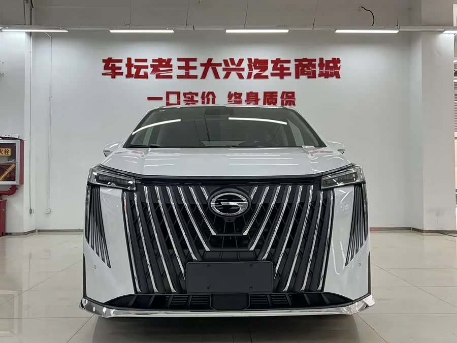 GAC Trumpchi M8