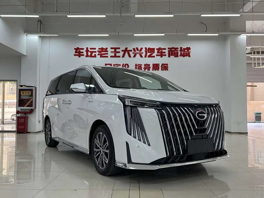 GAC Trumpchi M8