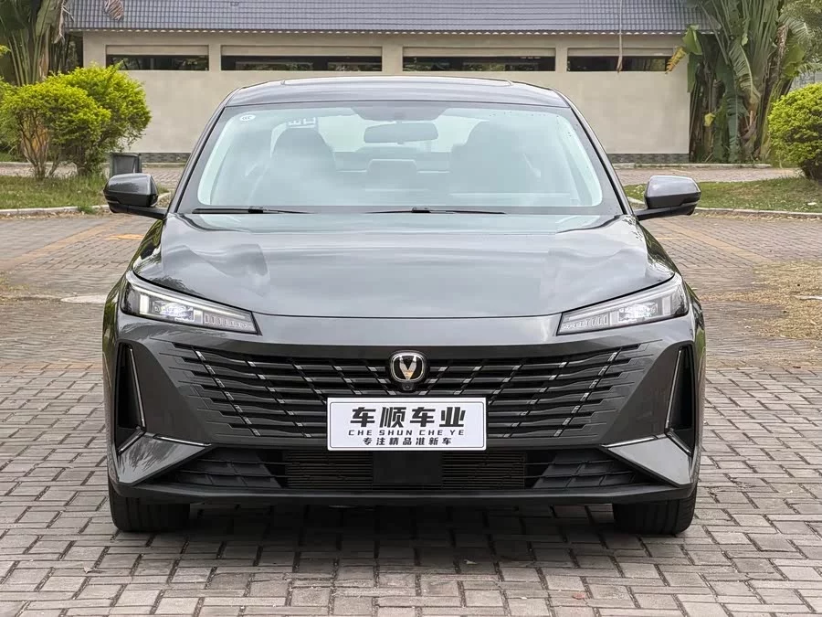 Changan Yidong