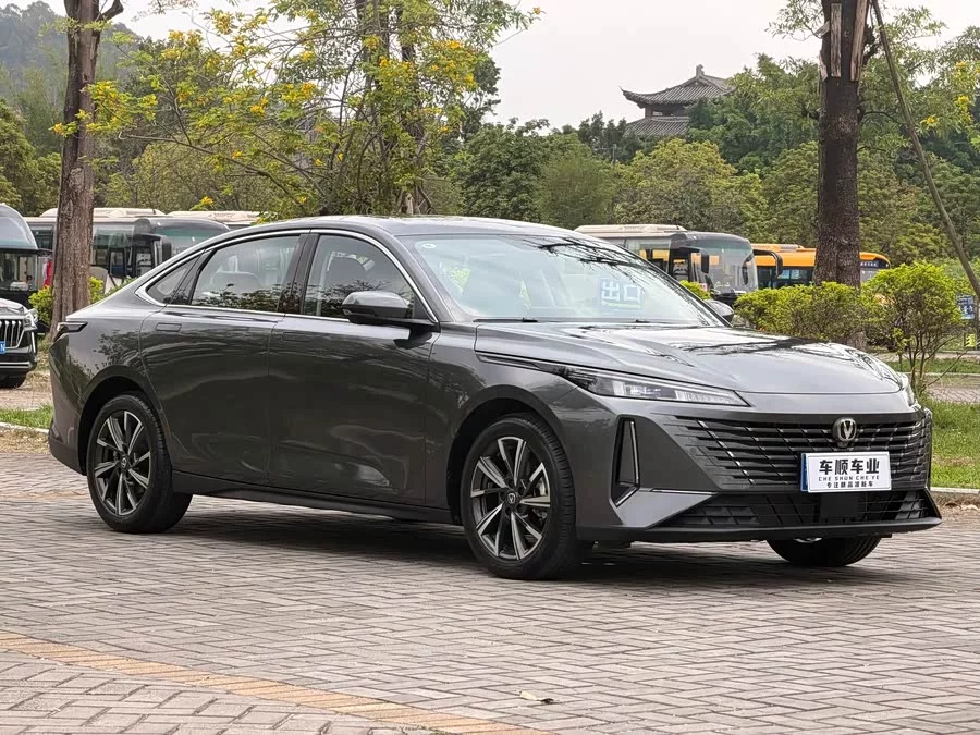 Changan Yidong