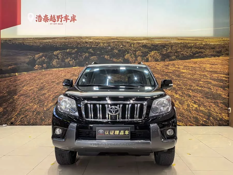 Toyota Prado
