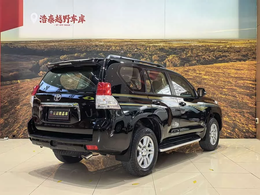 Toyota Prado
