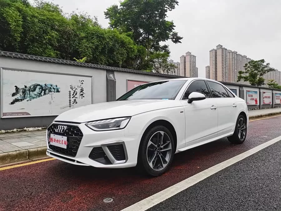 Audi A4L