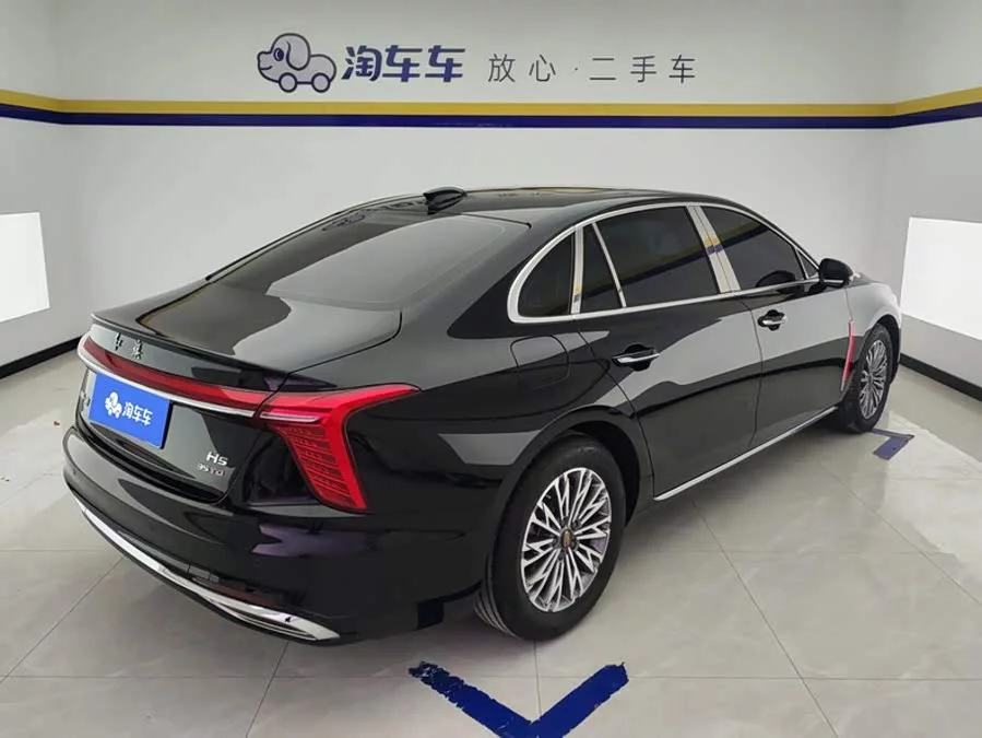 Hongqi H5