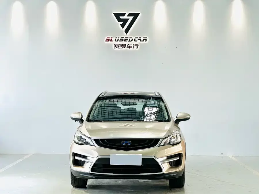 Geely Emgrand GS