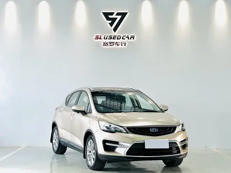 Geely Emgrand GS