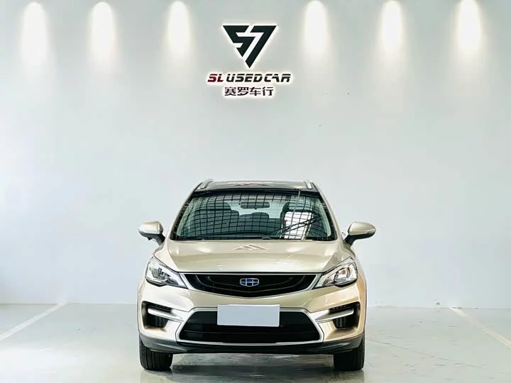 Geely Emgrand GS