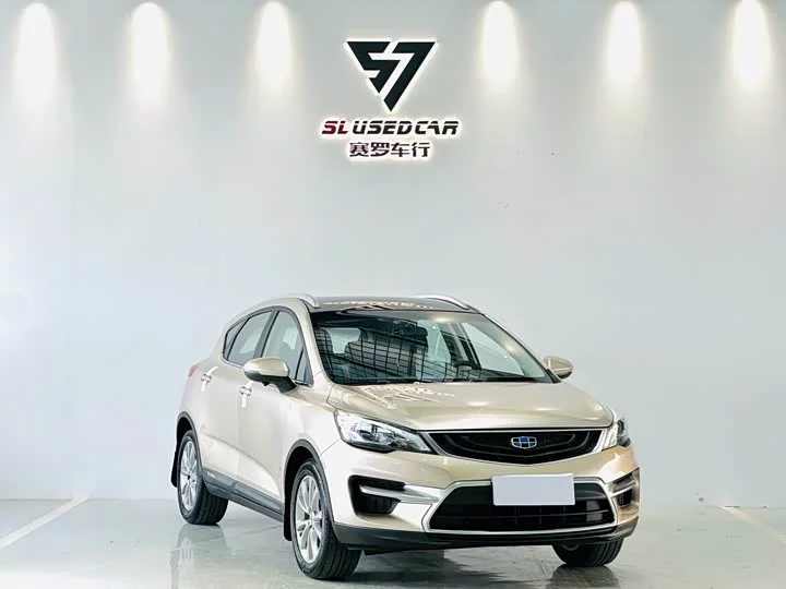 Geely Emgrand GS