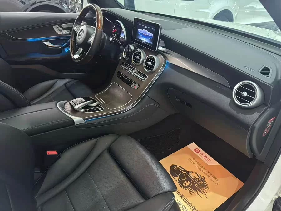 Mercedes Benz GLC