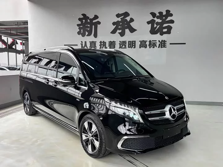 Mercedes-Benz Class V