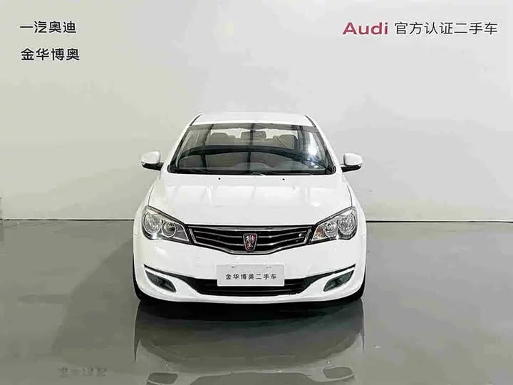 Roewe 350