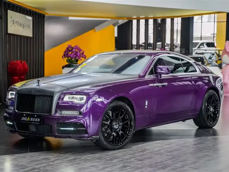 Rolls-Royce Phantom