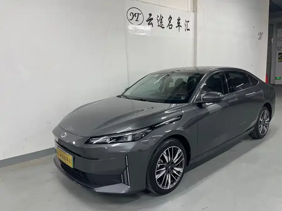 Changan A05