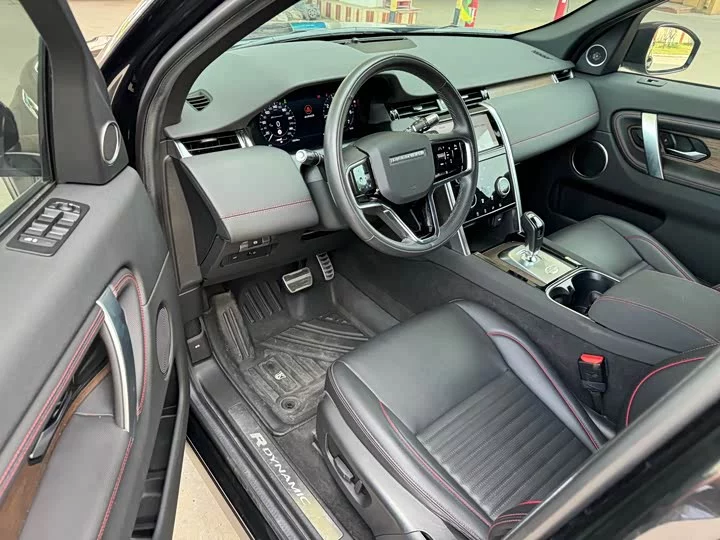 Land Rover Discover Sports