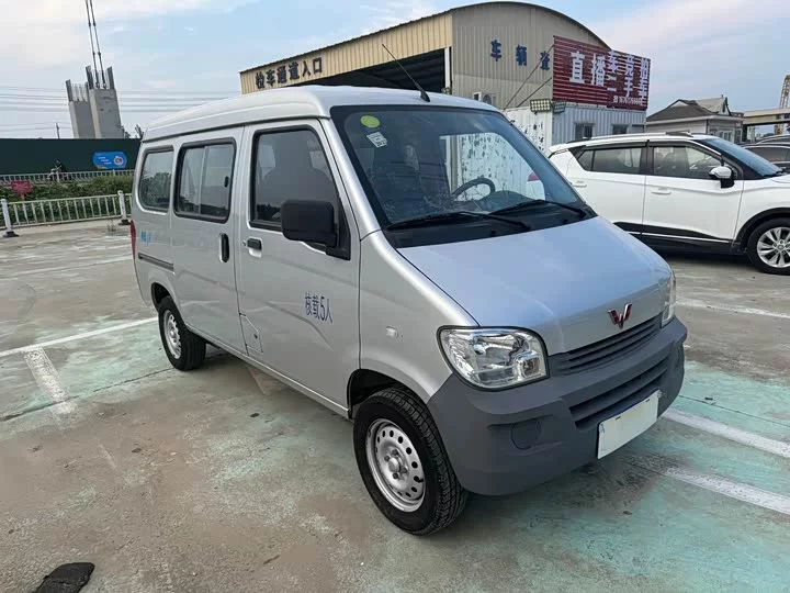 Wuling light