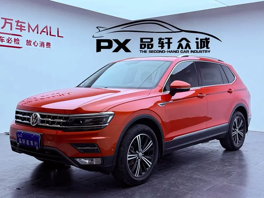 Volkswagen Tiguan L