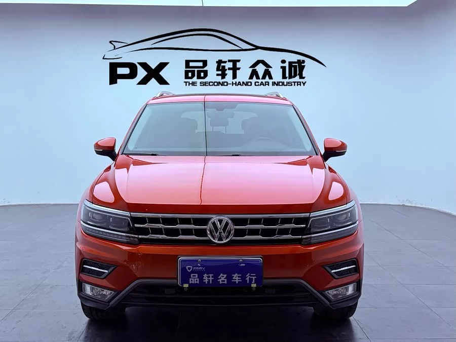 Volkswagen Tiguan L