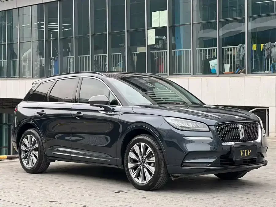 Lincoln Adventurer