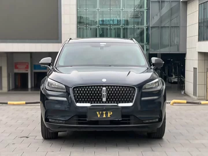 Lincoln adventurer
