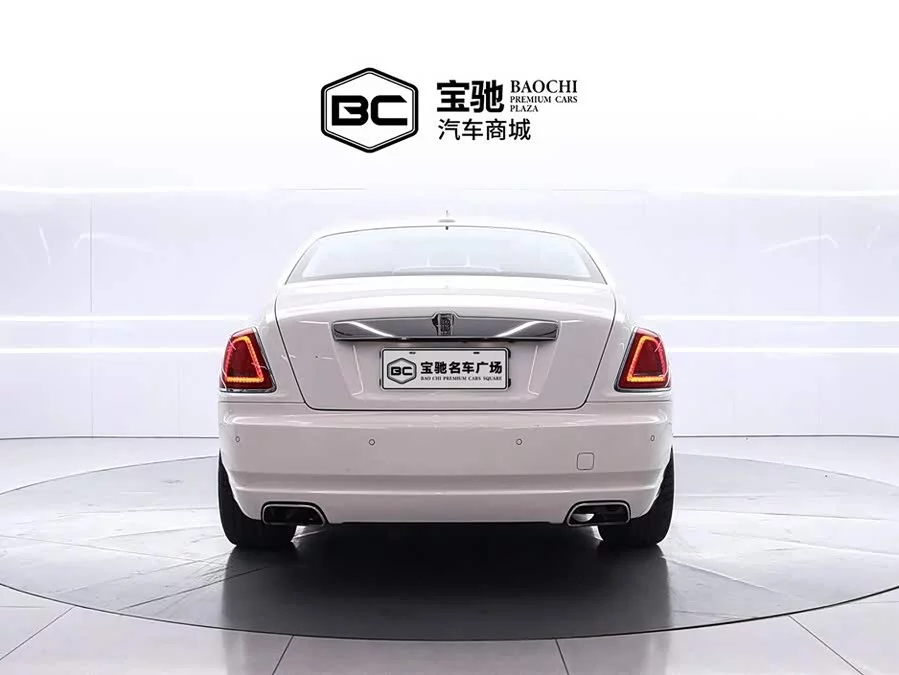 Rolls-Royce Ghost