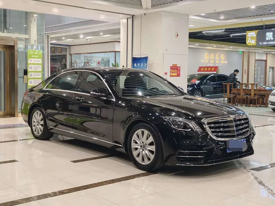 Mercedes Benz S class