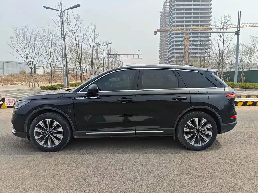 Lincoln Adventurer