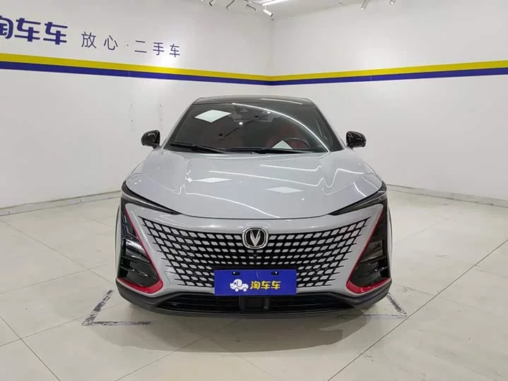 Changan UNI-T