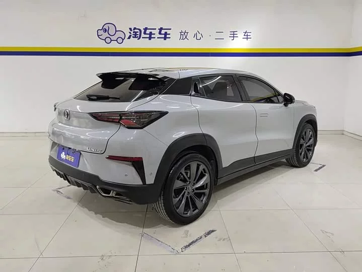 Changan UNI-T
