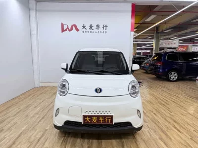 Lingbao BOX