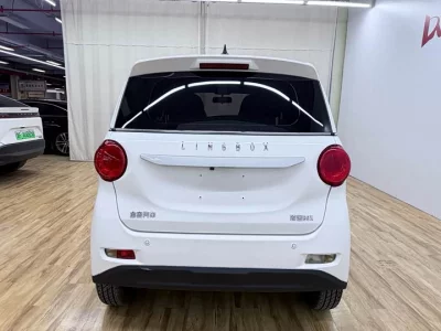 Lingbao BOX