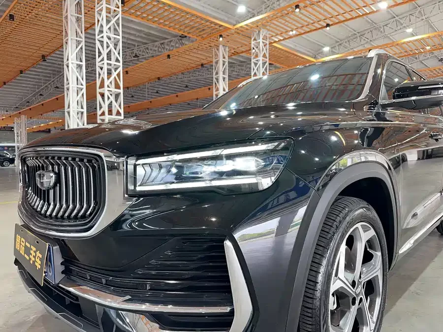 Geely Xingyue L