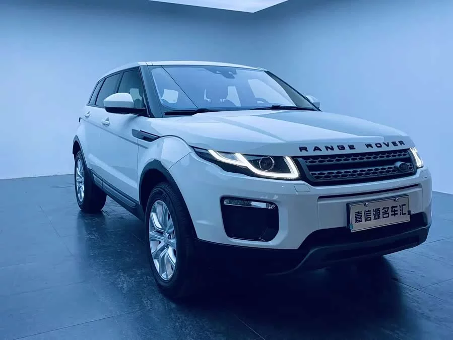 Land Rover Range Rover Aurora