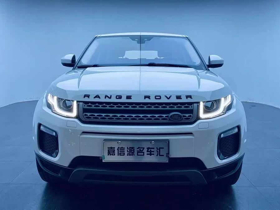 Land Rover Range Rover Aurora