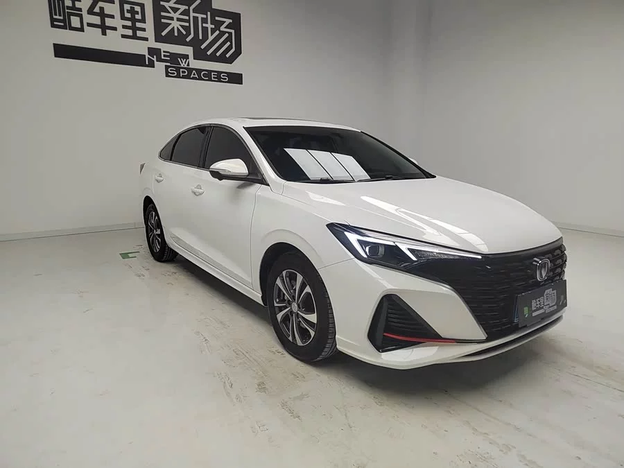 Changan Yidong