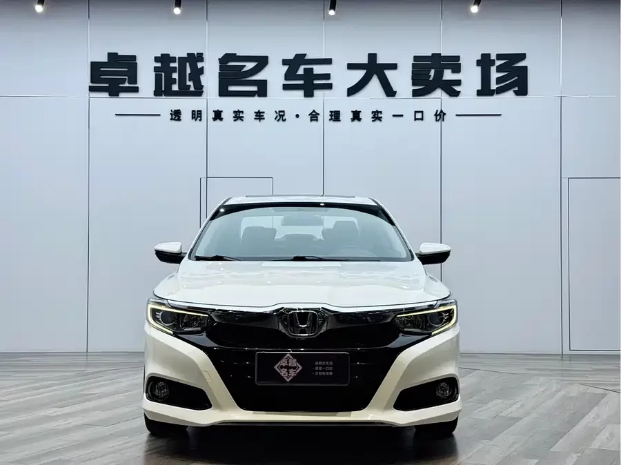 Honda Lingpai