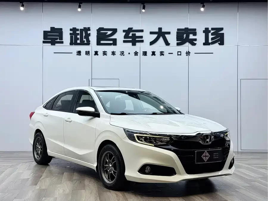 Honda Lingpai
