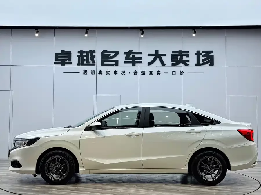 Honda Lingpai