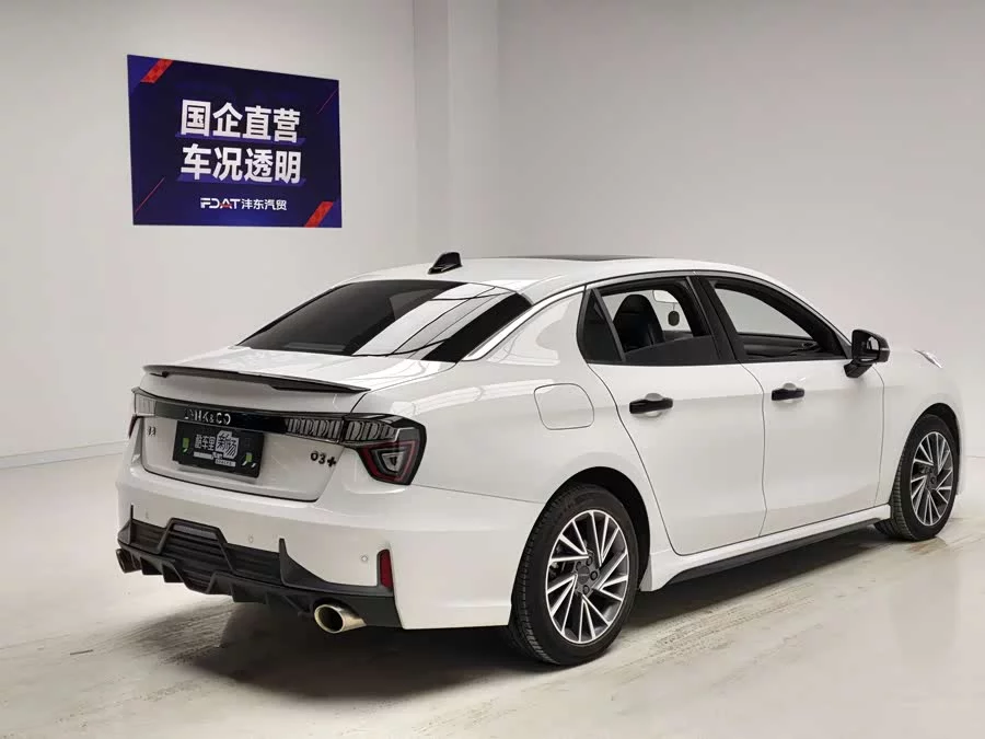 Lynk & Co 03
