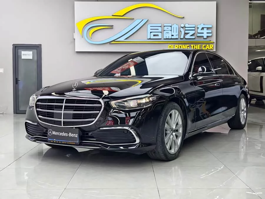 Mercedes Benz S class