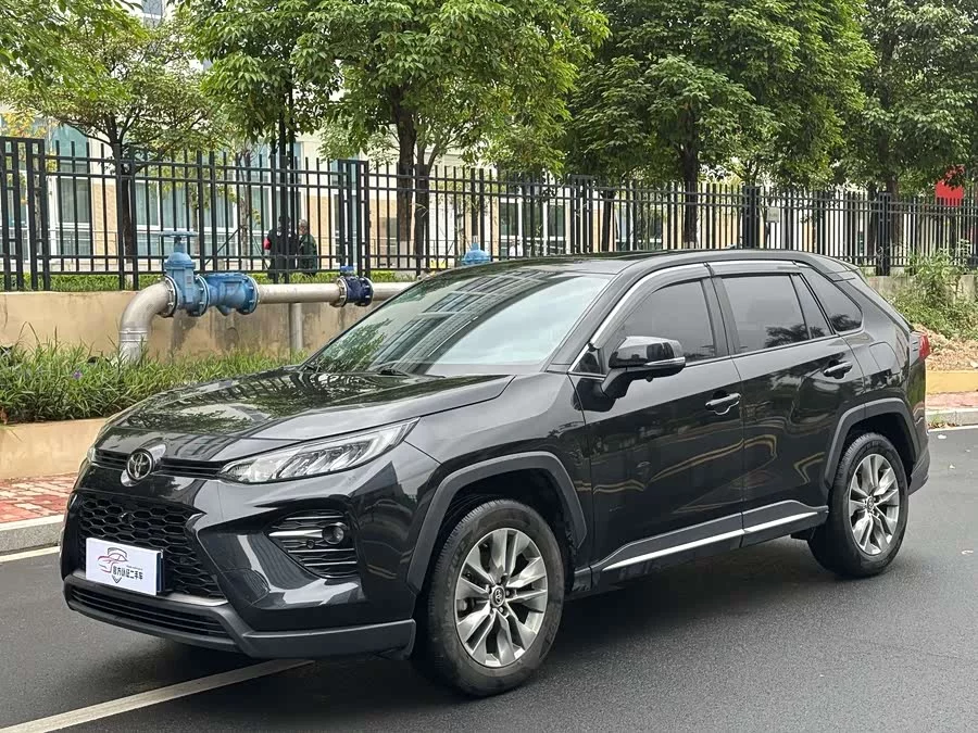 Toyota Wildlander