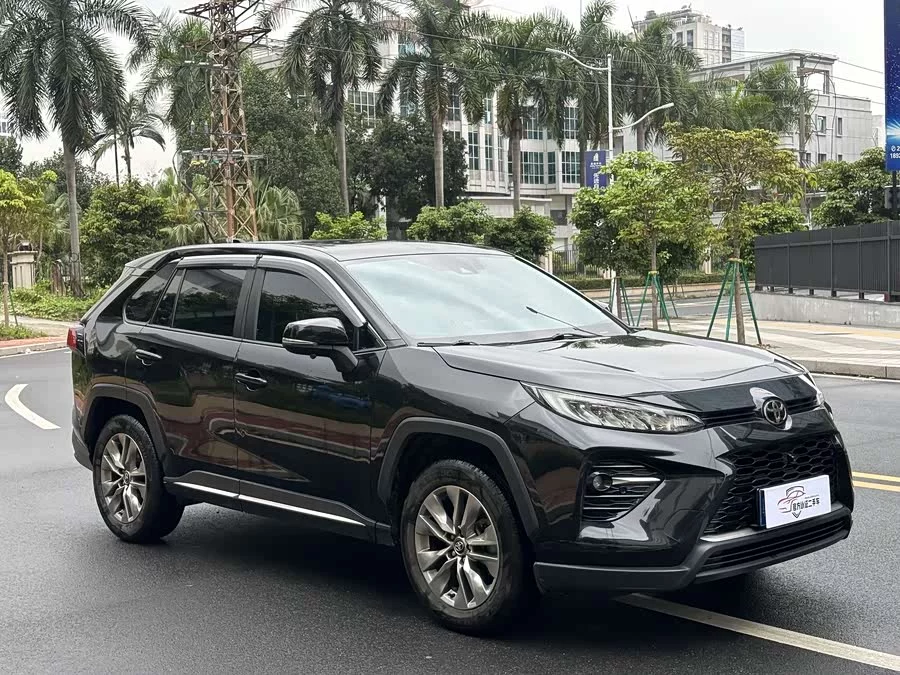 Toyota Wildlander