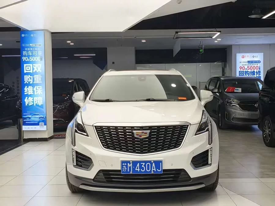Cadillac XT5
