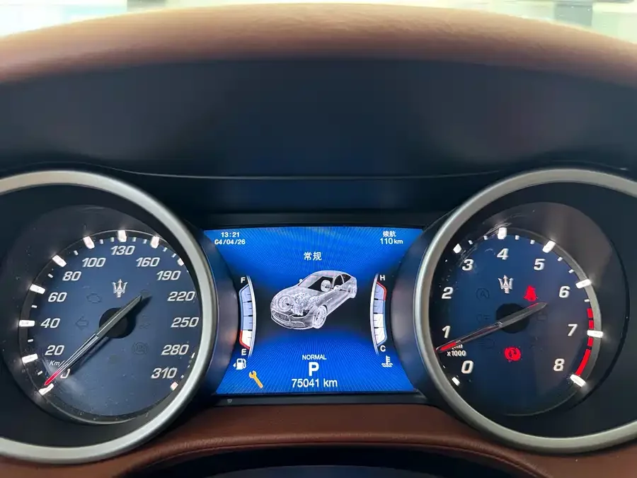 Maserati Ghibli