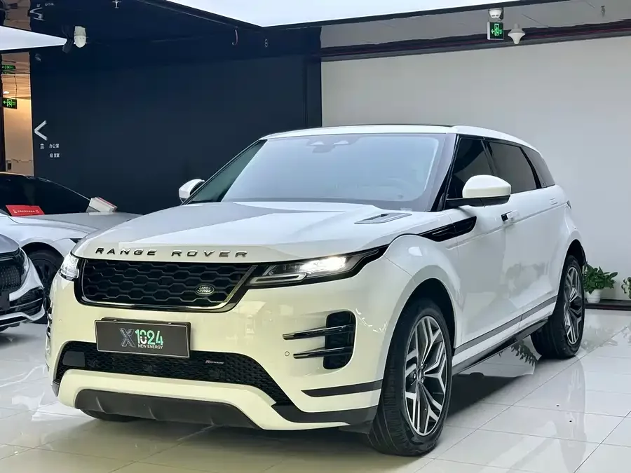 Land Rover Range Rover Aurora New Energy