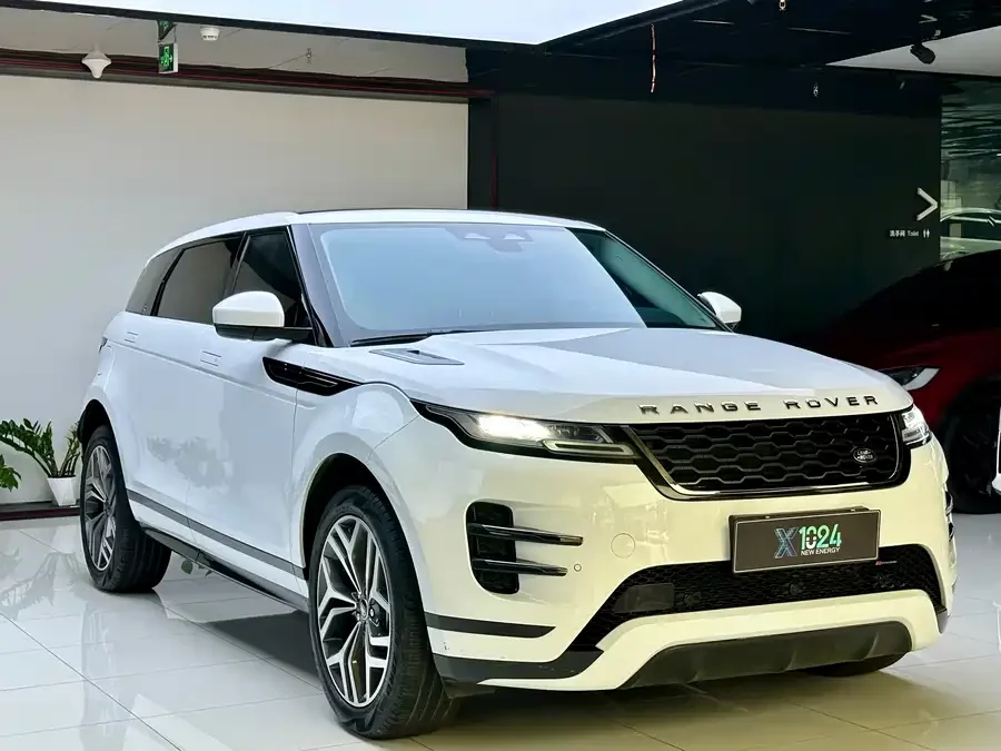 Land Rover Range Rover Aurora New Energy