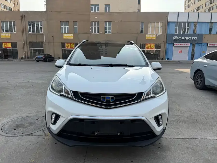 Geely Vision X1